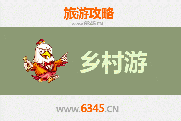 凉山昭觉乡村旅游精品线路推荐：探秘彝乡风情，漫步自然秘境